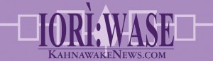 ioriwase logo